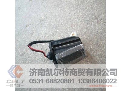 9719790005,高顶 示高灯,济南凯尔特商贸有限公司