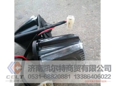 9719790005,高顶 示高灯,济南凯尔特商贸有限公司
