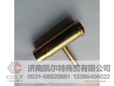 VG15600060045,铁三通（T型老式）0400,济南凯尔特商贸有限公司