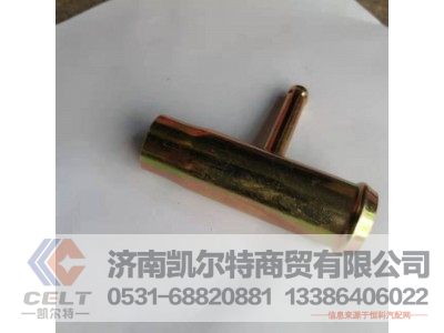 VG15600060045,铁三通（T型老式）0400,济南凯尔特商贸有限公司