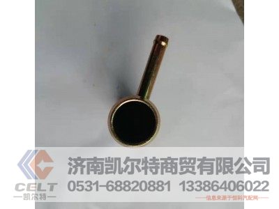 VG15600060045,铁三通（T型老式）0400,济南凯尔特商贸有限公司