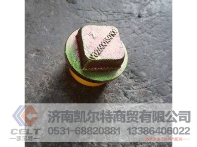 G2600150108,油底壳螺丝 铁外四方,济南凯尔特商贸有限公司
