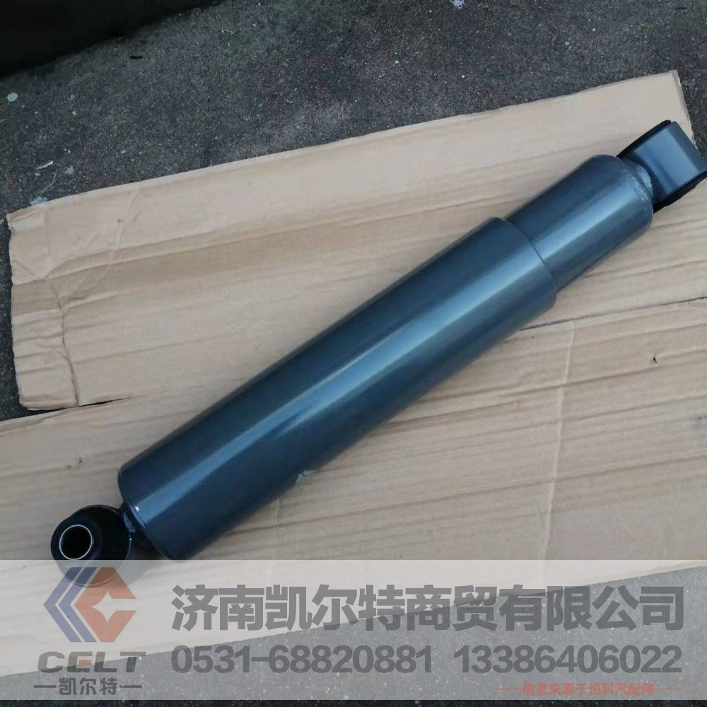 WG9925680028,前悬减振器,济南凯尔特商贸有限公司