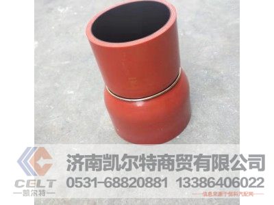 DZ96259535060,胶管,济南凯尔特商贸有限公司