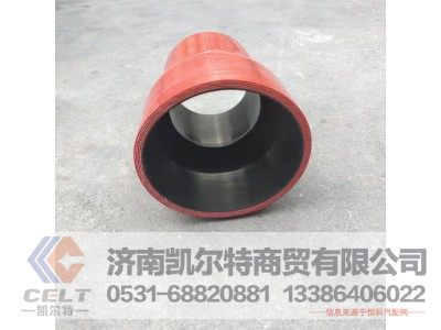DZ96259535060,胶管,济南凯尔特商贸有限公司