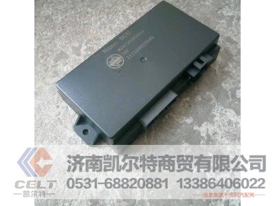 WG9716582011,NANOBCU控制器,濟(jì)南凱爾特商貿(mào)有限公司