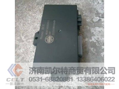 WG9716582011,NANOBCU控制器,濟(jì)南凱爾特商貿(mào)有限公司