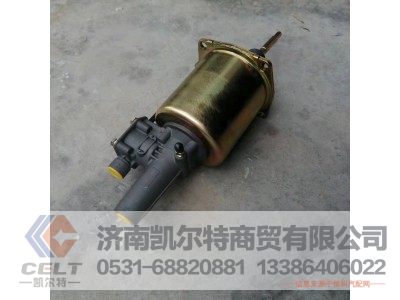 DZ9112230181,离合器分泵,济南凯尔特商贸有限公司