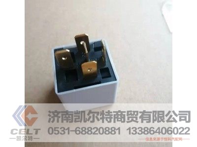 WG9716582301+010,40A双联式继电器T5G/T7H,济南凯尔特商贸有限公司