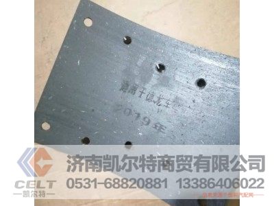 17mm,刹车片,济南凯尔特商贸有限公司