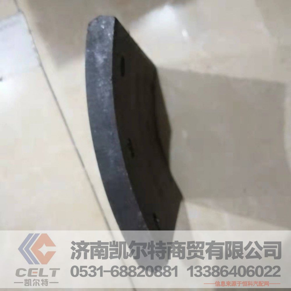 WG9100440027,刹车片,济南凯尔特商贸有限公司