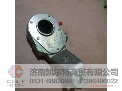 199000340056,间隙调整臂总成(左),济南凯尔特商贸有限公司