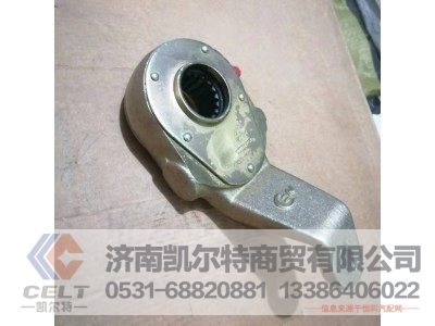199000340056,间隙调整臂总成(左),济南凯尔特商贸有限公司