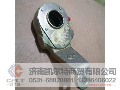 199000340056,间隙调整臂总成(左),济南凯尔特商贸有限公司