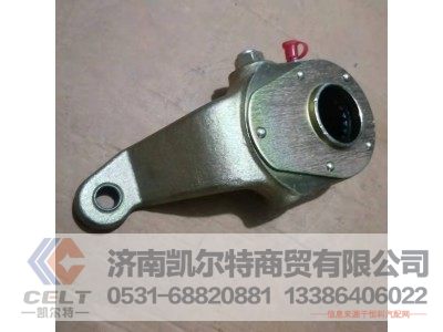 199000340056,间隙调整臂总成(左),济南凯尔特商贸有限公司