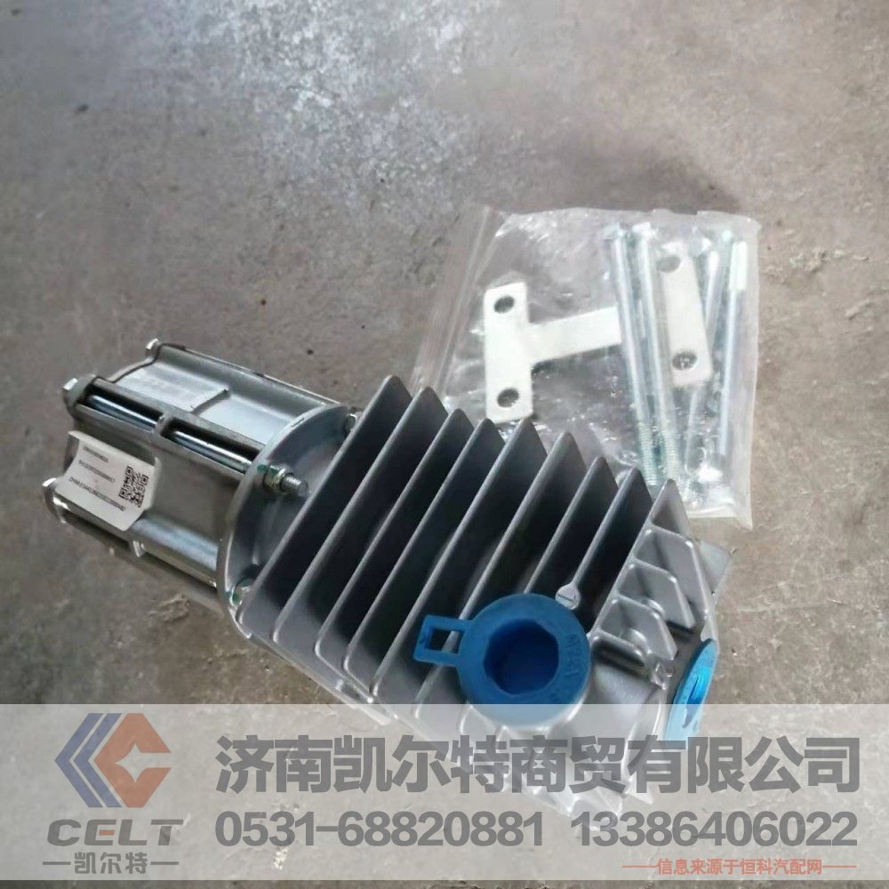 DZ97259360017,陕汽油水分离器,济南凯尔特商贸有限公司