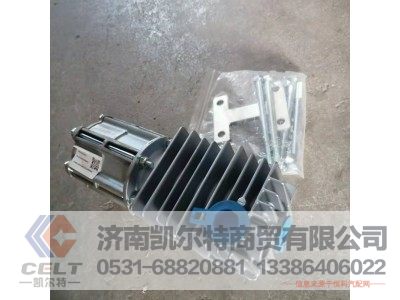 DZ97259360017,陕汽油水分离器,济南凯尔特商贸有限公司