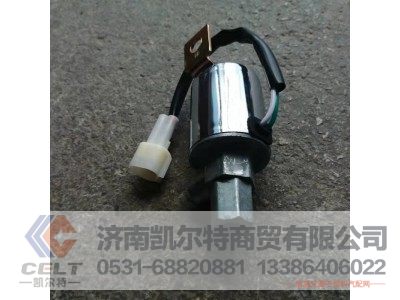 WG9718710003,气喇叭电磁阀(VOSS),济南凯尔特商贸有限公司