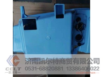 WG9719720002,右前照灯总成(HOWO),济南凯尔特商贸有限公司