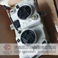9525720001重汽豪翰大灯左