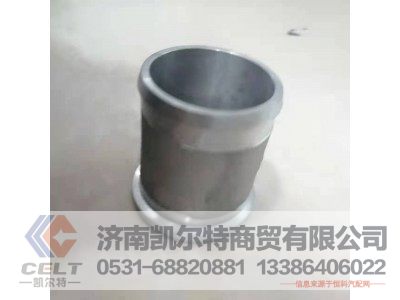 HG1500119032,中冷器和增压器连接管,济南凯尔特商贸有限公司