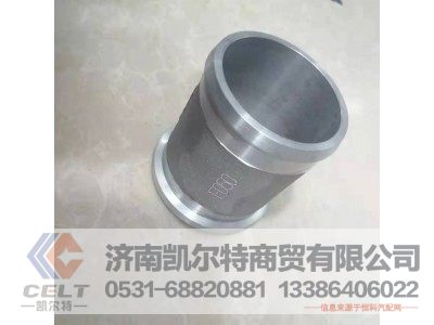HG1500119032,中冷器和增压器连接管,济南凯尔特商贸有限公司