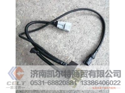 X3000 举升泵继电器,X3000 举升泵继电器,济南凯尔特商贸有限公司