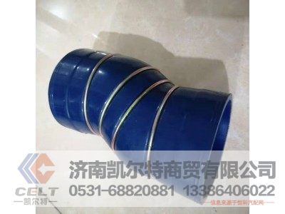 AZ9725530070,豪沃胶管,济南凯尔特商贸有限公司