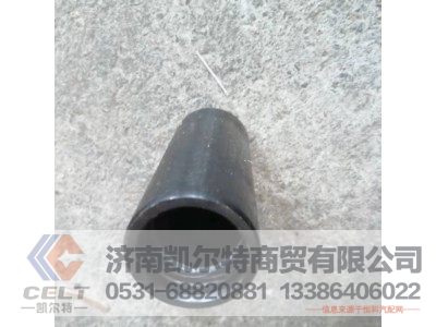 162-2912028,后钢板衬套,济南凯尔特商贸有限公司