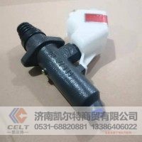 WG9925230010豪沃A7离合器总泵