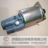 DZ9112230181离合器助力器