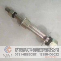 2905417-71A/B 解放J6前桥减震器螺丝