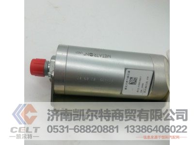 612600190674,稳压器,济南凯尔特商贸有限公司