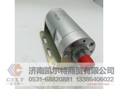 612600190674,稳压器,济南凯尔特商贸有限公司