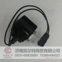WG1034131181+013/1 冷却水阀 气驱
