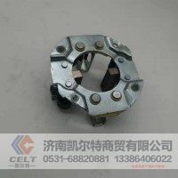 0001-8 起动机碳刷架