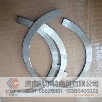 VG1246010036 D12发动机止推片付