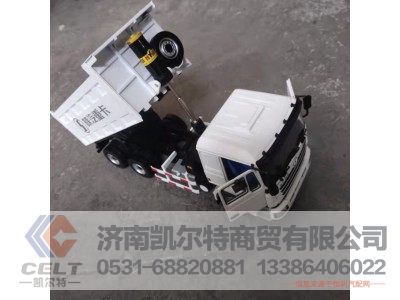 F3000,自卸车F3000车模型,济南凯尔特商贸有限公司