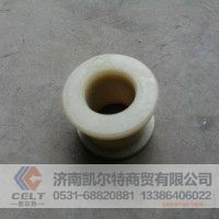秦燕AZ1642430263 豪沃前翻转衬套