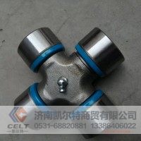 秦燕牌 北奔万向节53135