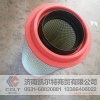 空气滤清器2841空滤