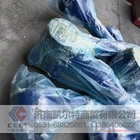 AZ9725529272 豪沃V型推力杆 V推