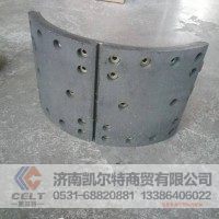 WG9231342061精品 09后制动蹄总成