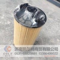 504179764 老款机油滤芯