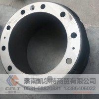 AZ9761349001重汽曼13桥制动鼓