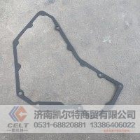 VG1540010015B 机油冷却器盖垫片