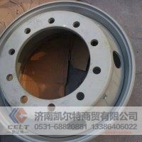 WG9700610034重汽车轮钢圈