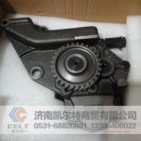 承接外贸订单AZ1500070021机油泵