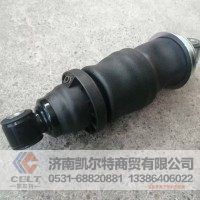 WG1642440025驾驶室气囊减震器