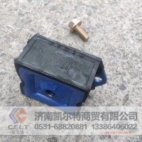 AZ9770591001/1 发动机前悬置总成